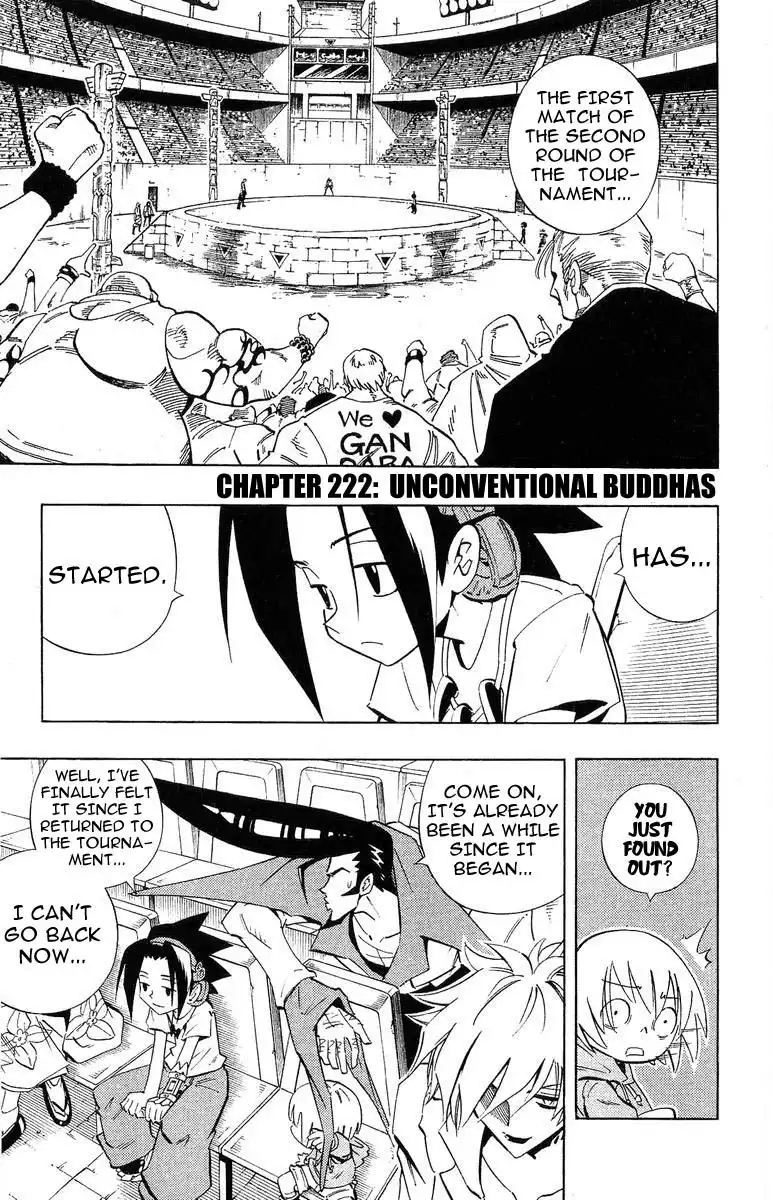 Shaman King Chapter 222 1